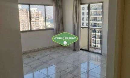 Apartamento com 2 quartos para alugar na Rua Bagé, Vila Mariana, São Paulo