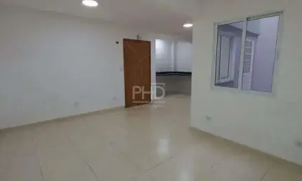 Apartamento à venda, 2 quartos, 1 suíte, 1 vaga, Vila Homero Thon - Santo André/SP