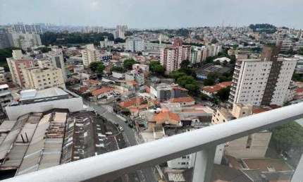Apartamento à venda, 2 quartos, 1 suíte, 2 vagas, Rudge Ramos - São Bernardo do Campo/SP