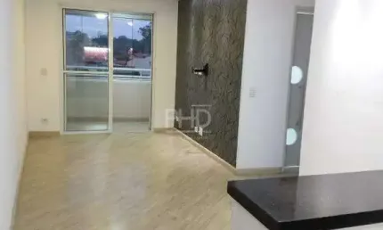 Apartamento à venda, 2 quartos, 1 vaga, Assunção - São Bernardo do Campo/SP
