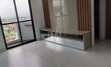 Apartamento Vago - Andar Alto - Recém reformado 50m² - Jardim Irajá à Venda - São Bernardo do Campo - São Paulo