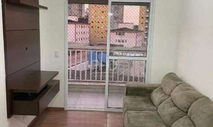 Apartamento à venda, 2 quartos, 1 suíte, 1 vaga, Centro - Diadema/SP