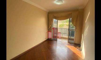 Apartamento com 3 quartos à venda na Rua Oswaldo Arouca, 563, Jardim Vila Formosa, São Paulo