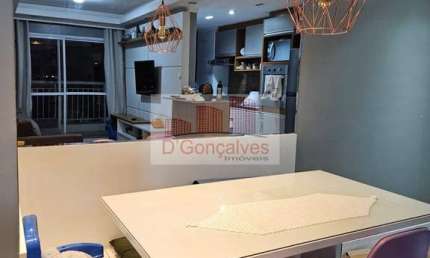 Apartamento com 2 quartos à venda na Rua Bandeirantes, 45, Conceição, Diadema