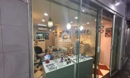 Ponto comercial à venda na Rua Almirante Tamandaré, --, Flamengo, Rio de Janeiro