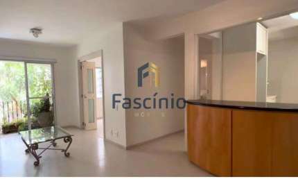 Apartamento com 2 quartos para alugar na Rua Jacques Félix, 709, Vila Nova Conceição, São Paulo por R$ 4.800