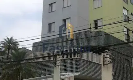 Apartamento com 2 quartos à venda na rua correia de lemos, 812, chácara inglesa, são paulo por r$ 524.700