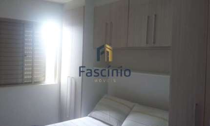 Apartamento com 2 quartos à venda na Rua Lopes de Oliveira, 112, Barra Funda, São Paulo por R$ 455.800