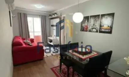 Apartamento com 2 quartos à venda na rua alencar araripe, 1542, sacomã, são paulo por r$ 330.000