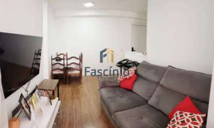 Apartamento com 1 quarto à venda na Rua Ernesto de Castro, 235, Brás, São Paulo por R$ 540.000