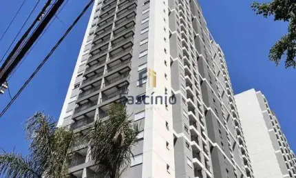 Apartamento com 2 quartos à venda na Rua Marina Ciufuli Zanfelice, 176, Lapa, São Paulo por R$ 420.000