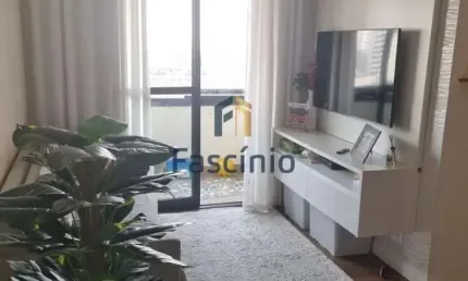 Apartamento com 2 quartos à venda na Rua Conselheiro Moreira de Barros, 1152, Santana, São Paulo por R$ 580.000