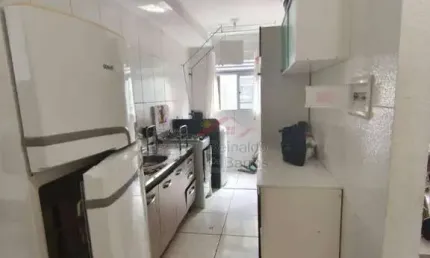 Apartamento com 2 dormitórios para alugar, 56 m² por R$ 1.100,00/mês - Guapurá - Itanhaém/SP