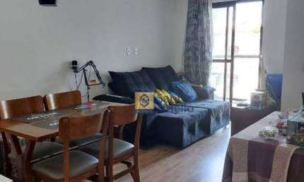 Apartamento com 2 dormitórios, 53 m² - venda por R$ 420.000,00 ou aluguel por R$ 2.650,00/mês - Vila Curuçá - Santo André/SP