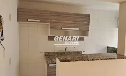 Apartamento com 2 quartos à venda, 74 m² por R$ 340.000 - Condomínio Spazio Illuminare - Indaiatuba/SP