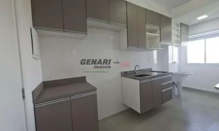 Apartamento villa helvetia para locação!!!  são dois dormitórios ( 01 planejado), sala com sacada,