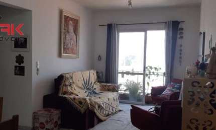 Apartamento Para Venda Ou Locacao No Edificio Quefren Em Jundiai/sp.