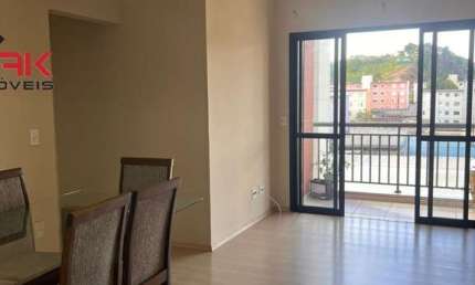 Apartamento Para Locacao Ou Venda No Espaco   Vida Jundiai Em Jundiai/sp.