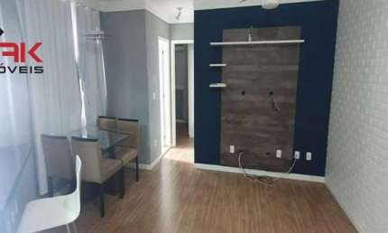 Apartamento com 2 quartos para alugar no Nova Cidade Jardim, Jundiaí 
