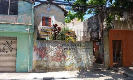 Terreno à venda, 125 m² por R$ 650.000,00 - Picanco - Guarulhos/SP