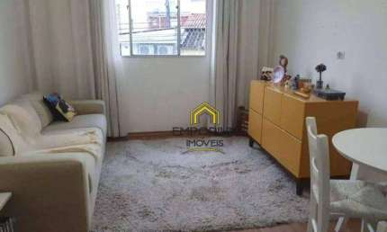 Apartamento com 1 dormitório à venda, 47 m² por R$ 245.000,00 - Macedo - Guarulhos/SP