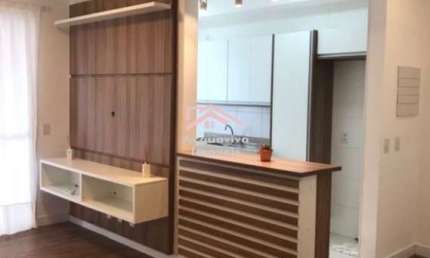 Apartamento com 2 quartos para alugar no Jardim Pau Preto, Indaiatuba , 73 m2 por R$ 3.400