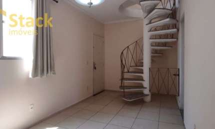APARTAMENTO COBERTURA 3 DORM À VENDA EM JUNDIAÍ-SP RESIDENCIAL JANAÍNA