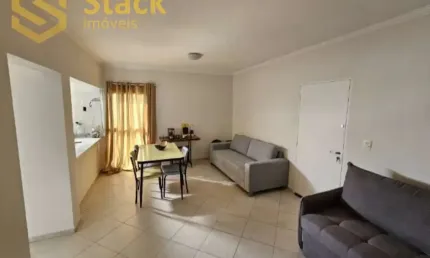 Apartamento com 2 quartos à venda na Rua Vigário João José Rodrigues, 870, Centro, Jundiaí, 60 m2 por R$ 410.000