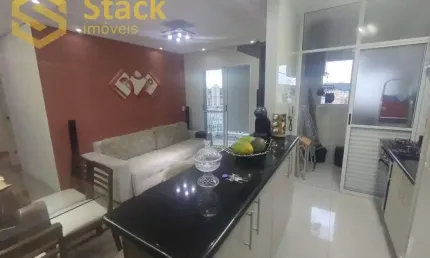 Apartamento com 2 quartos à venda na Rua do Retiro, 2251, Vila das Hortências, Jundiaí
