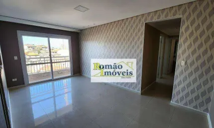 Apartamento à venda, 67 m² por R$ 310.000,00 - Terra Preta - Mairiporã/SP