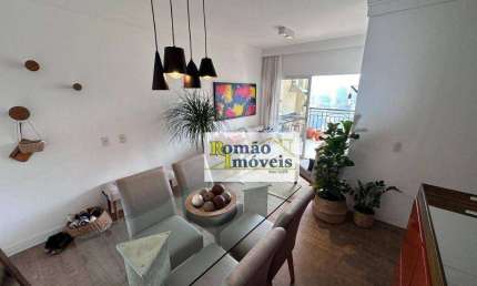 Apartamento à Venda - Bairro Vila Giglio, Atibaia/SP
