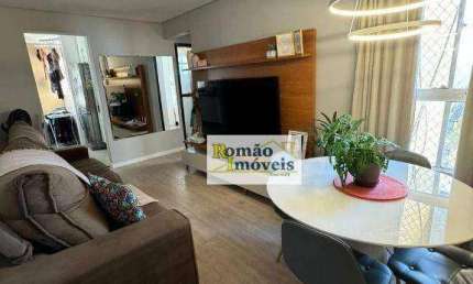 Oportunidade!! **Apartamento com Requinte em Terra Preta/Mairiporã!!!**