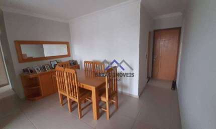 Apartamento com 3 dormitórios à venda, 70 m² por R$ 395.000,00 - Anhangabaú - Jundiaí/SP