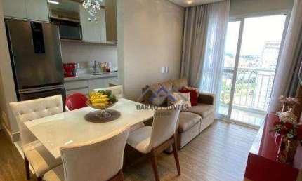 Apartamento à venda, 56 m² por R$ 600.000,00 - Vila Lacerda - Jundiaí/SP