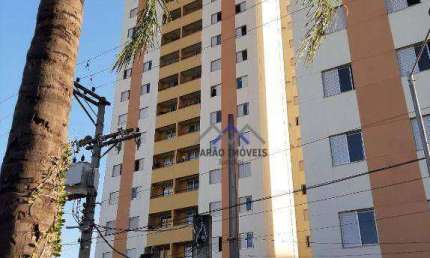 APARTAMENTO À VENDA COM 69m², COND. RESIDENCIAL NOVE DE JULHO