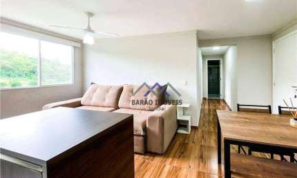 APARTAMENTO PARA VENDA NO MONTE SERRAT - ITUPEVA/SP