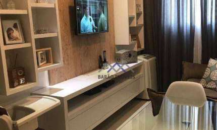 Apartamento com 2 quartos à venda na Rua Campos Salles, 2035, Vila Faustina II, Valinhos