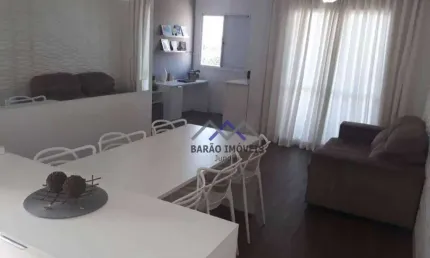 Apartamento com 2 quartos à venda na Rua Antônio Maximiliano de Almeida, 76, Cidade Luiza, Jundiaí