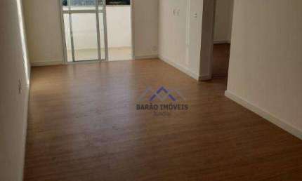 Apartamento com 2 dormitórios à venda, 64 m² por R$ 500.000,00 - Engordadouro - Jundiaí/SP