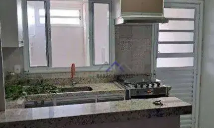 Casa com 2 quartos à venda na Rua Ourinhos, Vila Manfredi, Jundiaí