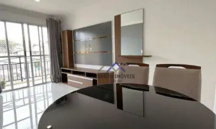 Apartamento com 2 dormitórios para alugar, 54 m² por R$ 2.955,42/mês - Vila Nova Esperia - Jundiaí/SP