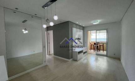 Apartamento com 2 dormitórios para alugar, 67 m² por R$ 3.895,00/mês - Hanbury Park Residencial Clube - Jundiaí/SP