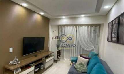 Apartamento com 2 dormitórios à venda, 56 m² por R$ 425.000,00 - Vila Aricanduva - São Paulo/SP