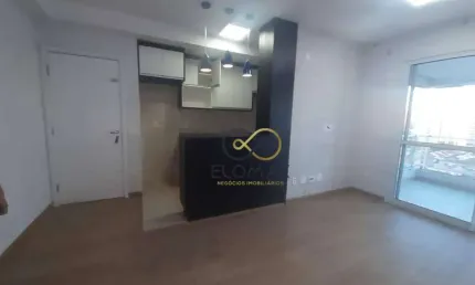 Apartamento com 2 dormitórios à venda, 71 m² por R$ 870.000,00 - Vila Gomes Cardim - São Paulo/SP