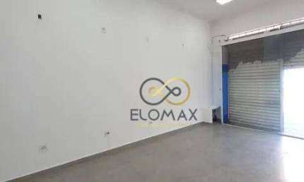 Sala comercial para alugar na Avenida Monteiro Lobato, 1, Centro, Guarulhos