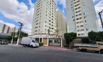 Vende - apartamento - 50m² - condomínio villa reale - brás - sp.