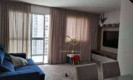 Apartamento com 2 dormitórios à venda, 75 m² por R$ 650.000,00 - Picanco - Guarulhos/SP