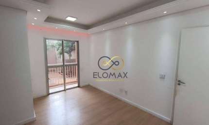 Apartamento com 2 dormitórios à venda, 50 m² por R$ 319.000 - Jardim Cocaia - Guarulhos/SP