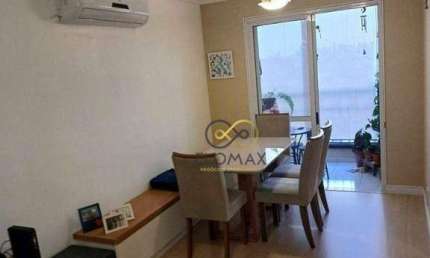 Vende - Lindo Apartamento - 60m² - Condomínio Serra das Estrelas - Vila Leonor (ZN) - SP.