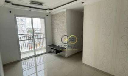 Apartamento com 3 dormitórios à venda, 56 m² por R$ 370.000,00 - Jardim Cocaia - Guarulhos/SP